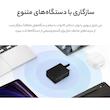 شارژر دیواری سامسونگ مدل  50W PD Power Adapter T5020