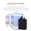 شارژر دیواری سامسونگ مدل  50W PD Power Adapter T5020