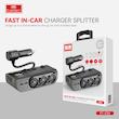 شارژر فندکی 120 وات ارلدام مدل FAST IN-CAR CS4