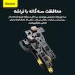 شارژر فندکی 160 وات باسئوس مدل TZCCZM-0G به همراه کابل USB-C