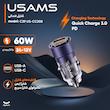 شارژر فندکی 60 وات یوسمز مدل US-CC208 C39 