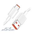  شارژر دیواری شیائومی مدل Redmi Note 10 Pro به همراه کابل تبدیل USB-C