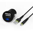 شارژر فندکی فیلیپس مدل DLP-2520U به همراه کابل تبدیل microUSB 