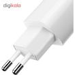 شارژر دیواری مک دودو مدل CH-6721 به همراه کابل تبدیل USB-C