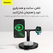 شارژر بی سیم باسئوس مدل WXTE000001