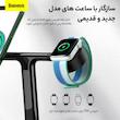 شارژر بی سیم باسئوس مدل WXTE000001