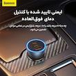 شارژر فندکی باسئوس مدل CGJP 65W