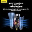 شارژر فندکی باسئوس مدل CGJP 65W