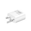 شارژر دیواری 25 وات سامسونگ مدل EP-TA800 PD