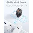 شارژر دیواری مک دودو مدل CH-015