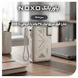 پاوربانک 35 وات نوکسو مدل  PN-8 ظرفیت 20000 میلی‌آمپرساعت