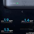پاوربانک یوسمز مدل CD184 ظرفیت 10000 میلی آمپر ساعت