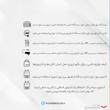 پاوربانک پاورولوجی مدل PPBCHA38 ظرفیت 76800 میلی آمپر ساعت