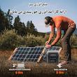 پاور استیشن 1500 وات مدل multi power-220w ظرفیت 84000 میلی آمپر