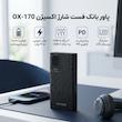 پاوربانک 22.5 وات اکسیژن مدل OX-170 PD ظرفیت 10000 میلی‌آمپرساعت به همراه کابل USB-C