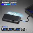 پاوربانک 12 وات ریمکس مدل RPP-26 ظرفیت 20000 میلی آمپر ساعت