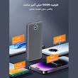 پاوربانک الدینیو مدل فست شارژ pq10 ظرفیت 10000 میلی آمپر ساعت 