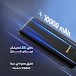 پاوربانک ای دیتا مدل T10000 ظرفیت 10000 میلی آمپر ساعت