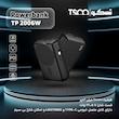 پاوربانک 22.5 وات تسکو مدل TP 2006W ظرفیت 20000 میلی‌آمپرساعت