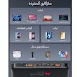 پاوربانک بیسوس مدل BALDE HIGH POWER DIGITAL DISPALY PPBL000201 100W ظرفیت 20000 میلی آمپر ساعت