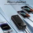 پاوربانک 30 وات بیسوس مدل PPXJ3030 ظرفیت 30000 میلی‌آمپرساعت