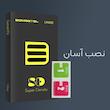 محافظ لنز گوشی سوماستل مدل SD Ringi negin مناسب برای گوشی موبایل شیائومی Redmi note 13 Pro 4G
