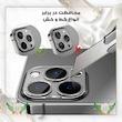محافظ لنز دوربین شیشه‌ای تراستکتور مدل 3DTR مناسب برای گوشی موبایل اپل iPhone 17