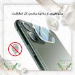 محافظ لنز دوربین شیشه‌ای تراستکتور مدل 3DTR مناسب برای گوشی موبایل اپل iPhone 17