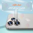 محافظ لنز دوربین شیشه‌ای شهر گلس مدل R8ZS مناسب برای گوشی موبایل سامسونگ Galaxy S24 Ultra 5G