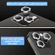 محافظ لنز دوربین طرح نگین دار مناسب برای گوشی موبایل سامسونگ Galaxy A56