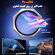 محافظ لنز دوربین شیشه‌ای شهر گلس مدل R8ZS مناسب برای گوشی موبایل سامسونگ Galaxy S24 Ultra 5G