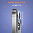 محافظ لنز دوربین شیشه‌ای شهر گلس مدل R8ZS مناسب برای گوشی موبایل سامسونگ Galaxy S24 Ultra 5G