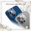 محافظ لنز دوربین شیشه‌ای تراستکتور مدل 3DTR مناسب برای گوشی موبایل اپل iPhone 17