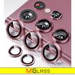محافظ لنز دوربین ام‌گلس مدل Ring Metal مناسب برای گوشی موبایل سامسونگ Galaxy S23 Ultra