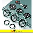 محافظ لنز دوربین ام‌گلس مدل Ring Metal مناسب برای گوشی موبایل سامسونگ Galaxy S23 Ultra