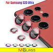 محافظ لنز دوربین ام‌گلس مدل Ring Metal مناسب برای گوشی موبایل سامسونگ Galaxy S23 Ultra