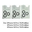 محافظ لنز دوربین فلزی لوکس شیلد مدل 8Shield مناسب برای گوشی موبایل اپل IPhone 14 Pro / 14 ProMax