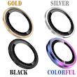 محافظ لنز دوربین والکری مدل رینگی مناسب برای گوشی موبایل شیائومی Poco C65