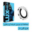 محافظ لنز دوربین فلزی لوکس شیلد مدل Diamond مناسب برای گوشی موبایل اپل IPhone 16 Pro / 16 Pro Max