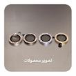 محافظ لنز دوربین فلزی لوکس شیلد مدل Diamond مناسب برای گوشی موبایل اپل IPhone 16 Pro / 16 Pro Max