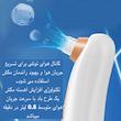 میکرودرم خانگی مدل X17