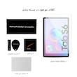 محافظ صفحه نمایش بادیگارد مدل TabG مناسب برای تبلت سامسونگ Galaxy Tab S6 / T865