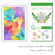 محافظ صفحه نمایش تراستکتور مدل TS2TA-Glass مناسب برای تبلت سامسونگ Galaxy Tab S 10.5 LTE /T805