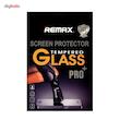 محافظ صفحه نمایش شیشه ای ریمکس مدل Pro Plus مناسب برای تبلت لنوو A5500