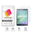  محافظ صفحه نمایش شهر گلس مدل SMPT1 مناسب برای تبلت سامسونگ Galaxy Tab S2 8.0 / T710 / T715