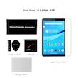 محافظ صفحه نمایش بادیگارد مدل TabG مناسب برای تبلت لنوو TAB M8