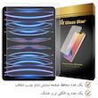 محافظ صفحه نمایش گلس استار مدل TABLETS9 مناسب برای تبلت اپل iPad Pro 11 2022