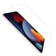 محافظ صفحه نمایش بوف مدل 5D مناسب برای تبلت اپل iPad Mini 6 (2021)