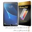 محافظ صفحه نمایش گلس استار مدل TABLETS9 مناسب برای تبلت سامسونگ Galaxy Tab A 10.1 2016 / P585 / P580