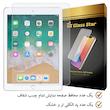 محافظ صفحه نمایش گلس استار مدل TABLETS9 مناسب برای تبلت اپل iPad 9.7 2018